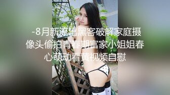 【新片速遞】小伙高价约操两个极品外围美女双飞，换上吊带网袜一起服务，翘起屁股轮番操，搞完一炮中场休息，第二炮干的更加卖力