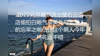 【高清安防摄像头】上帝视角国庆年轻小情侣开房做爱 边看手机片儿边做爱 AV姿势没少学各种尝试 2