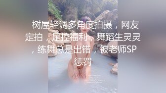 [2DF2]混血美丽性感女友 插完屁眼又插嘴 [BT种子]