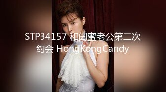 黑客破解家庭网络摄像头偷拍新婚夫妻待孩子入睡后过性生活 (5)