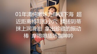 女仆裙金发辩子女神！户外激情！院子里脱下内裤尿尿，掏出奶子给你看，厕所脱光光，极度淫骚