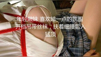 【成长的袁湘琴】短发气质小姐姐，美女穿着牛仔裤，身材超级好，良家首次脱光展露私处 (3)