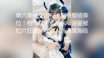 16W粉丝抖音网红女神『小蔡』与榜上大哥啪啪流出 制服自慰及露脸玩道具 渔网袜高跟鞋舔屌被干 超淫荡