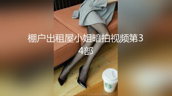 【新片速遞】  愛出軌偷吃的黑絲熟女,半老徐娘很有味道,找個年輕小夥情人啪啪,感嘆還是年輕人猛