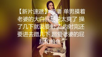 STP27173 网红女神最新极品超人气网红女神▌柚子猫▌七夕の绮梦幻想 首乳足交侍奉 爆肏湿滑蜜尻 飙射娇嫩玉乳 VIP0600