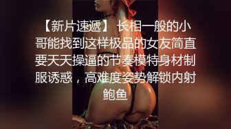  新人气质短发美女全裸自慰和炮友啪啪，毛毛非常浓密掰穴特写，手指扣入摩擦阴蒂