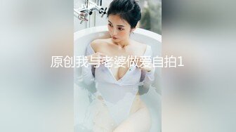 RAS-0177-夏日泳装羞耻色淫会.利用职权插入无辜新人-乐奈子