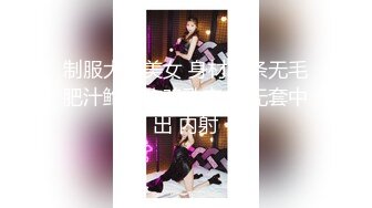 【新速片遞】  热门人妖 ❤️·Ts美杜莎 ·❤️ 蛇蝎美人，冰冷女神，自慰、足交、互相啪啪，看了直呼屌炸天！ 