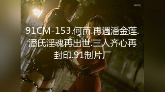 起点传媒 xsjky-095 厕所里强上我的美女主管-凌萱