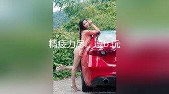 国产AV 91制片厂 91CM130 女学渣的救赎 李美丽的啊!