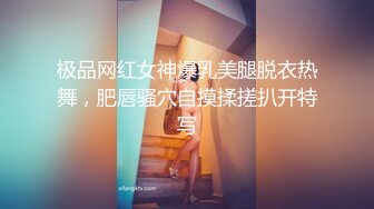 极品女神 窈窕身材超美颜值网红御姐▌金善雅▌用身体换取报酬 大开M字腿迎接肉棒