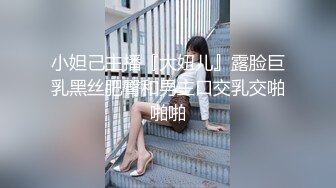 AI脱衣裸舞热舞~福利姬~网红~韩国BJ女主播~绿播秒变黄播【629V】 (54)