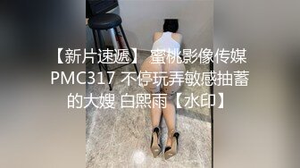 【流浪男孩】收留流浪的天菜帅哥,为了食物被我开苞