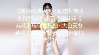 【新片速遞】  十一月新流出❤️私房大神极品收藏❤️商场女厕全景后拍系列⭐⭐⭐身材不错的舞蹈培训班黑衣女学员