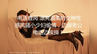 (中文字幕) [MDTM-741] 可愛すぎる会社の部下と相部屋ホテルで朝から晩まで、不倫SEXに明け暮れた飲み会終わりの一夜。宮崎リン