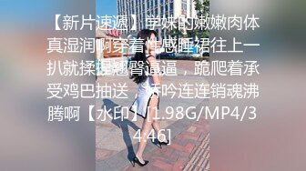 沈阳骚女，护士