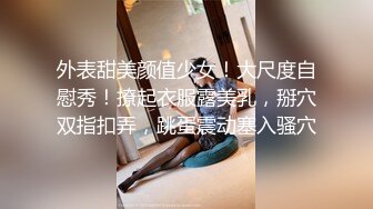 【顶级女神❤️网红摄影】超多极品『萌妹私拍 二次元萌妹 孙曼 少女纯欲』等12位女神激情绽放唯美 美乳粉穴