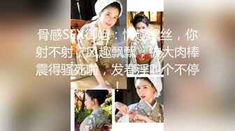 ✿淫娃御姐✿ 窈窕身材170cm大长腿车模女神▌淑怡▌