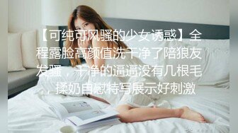 纹身男约了个妹子穿上情趣装女仆装激情啪啪 拨开丁字裤摸逼骑乘抱起来猛操 很是诱惑喜欢不要错过