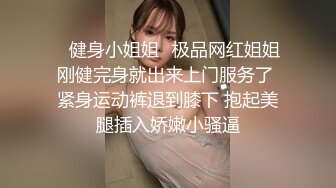 跟老婆在沙发上活动一下