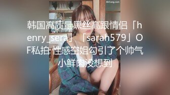 楚楚动人清纯美女大学生做裸模