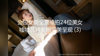 STP32861 蜜桃影像传媒 PMA001 新婚妻子的性爱鸳鸯浴 雨婷