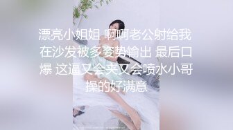 学生妹被干了【美美爱干饭】三飞~双飞~好刺激~嫩妹道具互插【57V】 (32)