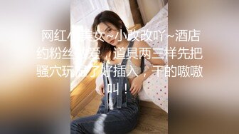 最新强势极品流出极品撸铁健身女神【kgonly】订阅私拍，多水白虎粉屄与绿帽男友激烈性爱，找单男3P接力赛[ (10)