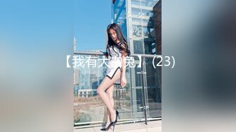 【小尤奈】尤物身材颜值巅峰秀人波霸女神模特大尺度私拍视图，逼脸同框道具直观紫薇，撸点超高 (1)