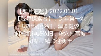 小情侣自拍爱爱视频流出 露脸漂亮女友穿上新买的骚色情趣内衣激情更添几分 就是还放不开不让拍