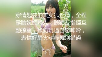 XK8059.童汐.少妇白洁4.精童欲女.红杏叕出墙.星空无限传媒