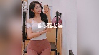 91出品兔子先生与高颜值AV女优浅尾美羽啪啪