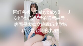 19岁的内射