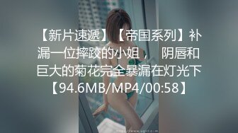 ❤纯欲系甜美少女，JK装吊带丝袜，扒开丁字裤自慰，震动棒抽插小穴，淫水流出，翘起屁股诱惑