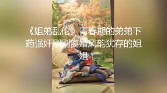 极品反差气质尤物『Demi爹咪』清纯优雅气质下是个小骚货，小巧的身材被大屌撑满润滑湿暖蜜穴，清纯淫靡并存 (1)