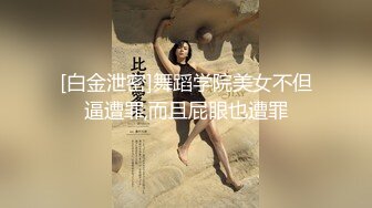 白裙妹子回房间啪啪，苗条身材舔屌口交掰穴摸逼，抬起大长腿大力抽插猛操