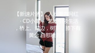 短发大眼美眉吃鸡啪啪 身材高挑 小贫乳 小穴粉嫩 上位全自动