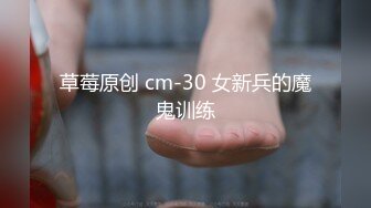 【自整理】双性恋骚货老婆也学着男人的样子，戴上假吊来操我新买的半身硅胶小屁股！tusspuss最新大合集【195V】 (23)