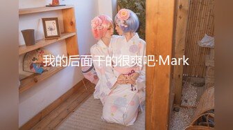 漂亮少妇 舒服吗 嗯 被小伙骚逼抠的淫水啪啪响 主动索吻娇喘连连 插入就高潮