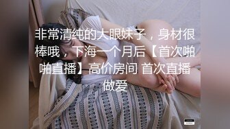 南京女孩口交 完事儿给我穿裤子