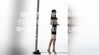 ktv兄弟跟她女友就这么玩上了