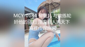   气质极品女友，黑丝大长腿，露脸第一人称交，女上位表情销魂，无套插穴，后入插到底真爽