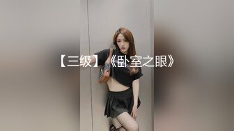 大奶美女吃鸡啪啪 奶大鲍鱼粉 在家被小哥哥无套输出 上位骑乘卖力打桩 就是小哥哥射的快了些 貌似没满足