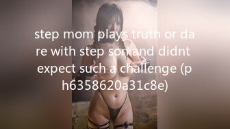 step mom plays truth or dare with step son and didnt expect such a challenge (ph6358620a31c8e)