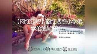   极品稀缺欧版媚黑著名欧美媚黑婊Lovesbbc』最新付费资源 和两黑人3P双插爆菊狂操