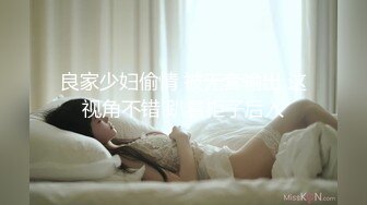 商业城女厕偸拍多位少女少妇熟女方便，后位先拍脸再拍大白屁股，微胖小妹尿量惊人看得出来憋好久了.mp4