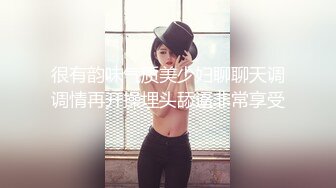 操熟女喷水-整版-屁股-秘书-肥臀-视频-露脸-丝袜