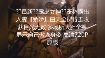 红极一时的清纯玉女【想想】情趣白衣公主蕾丝，浴缸牛奶浴，笑声甜甜，芙蓉出水就是形容这样的美人吧！