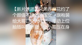 大哥你 真是个狠人，女朋友艹这么狠，搞出血了，内射、精液带着红色流出！