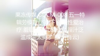 [无码破解]WAAA-271 新人女子マネージャーが性欲MAX絶倫部員たちのパワーピストン輪●合宿で肉便器化 13発中出し精子逆流アクメ 天川そら